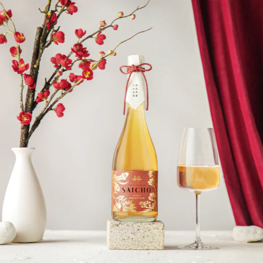 Chinese New Year Tea Gifting