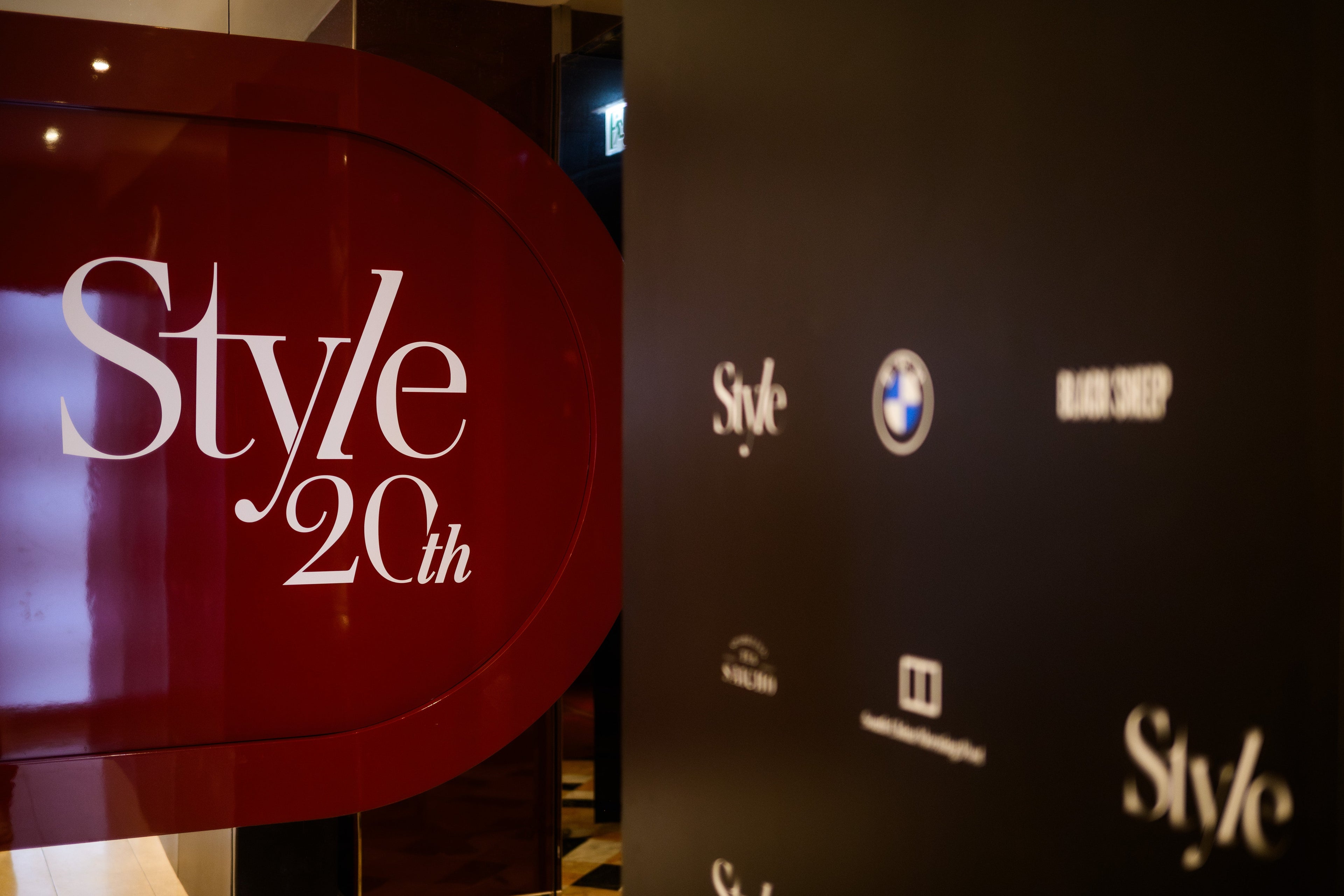 An Evening with Style