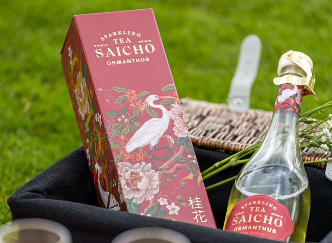 A Mid-Autumn Celebration with Saicho