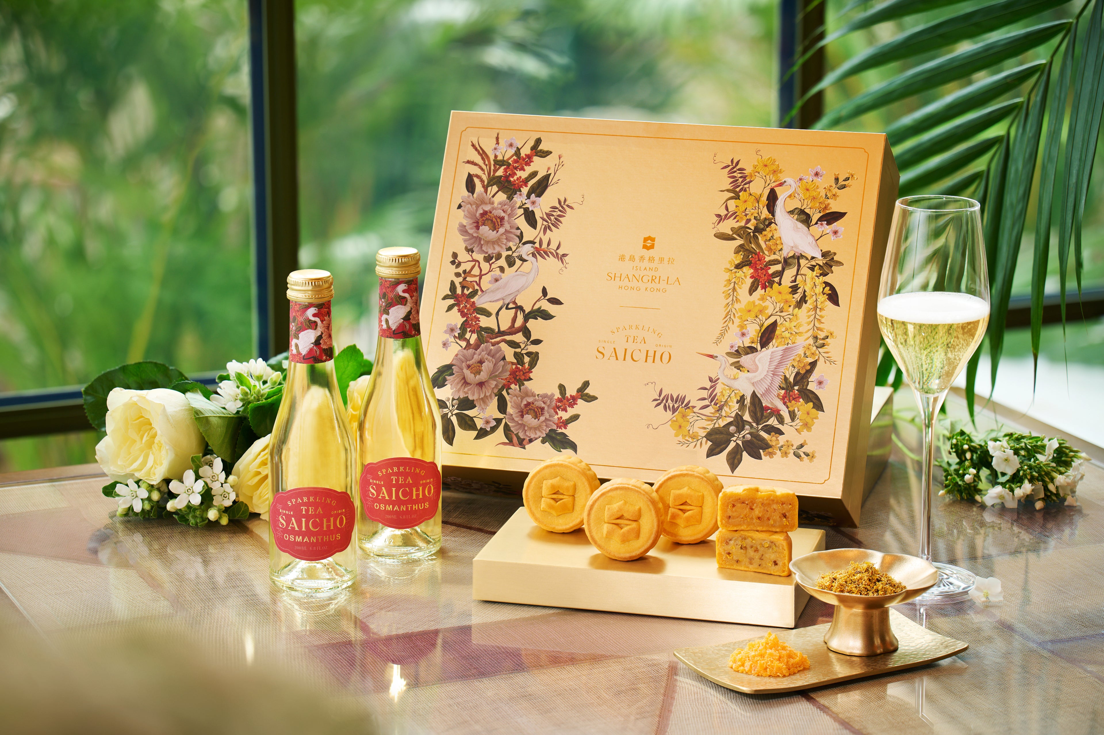 Saicho x Island Shangri-La Mooncake