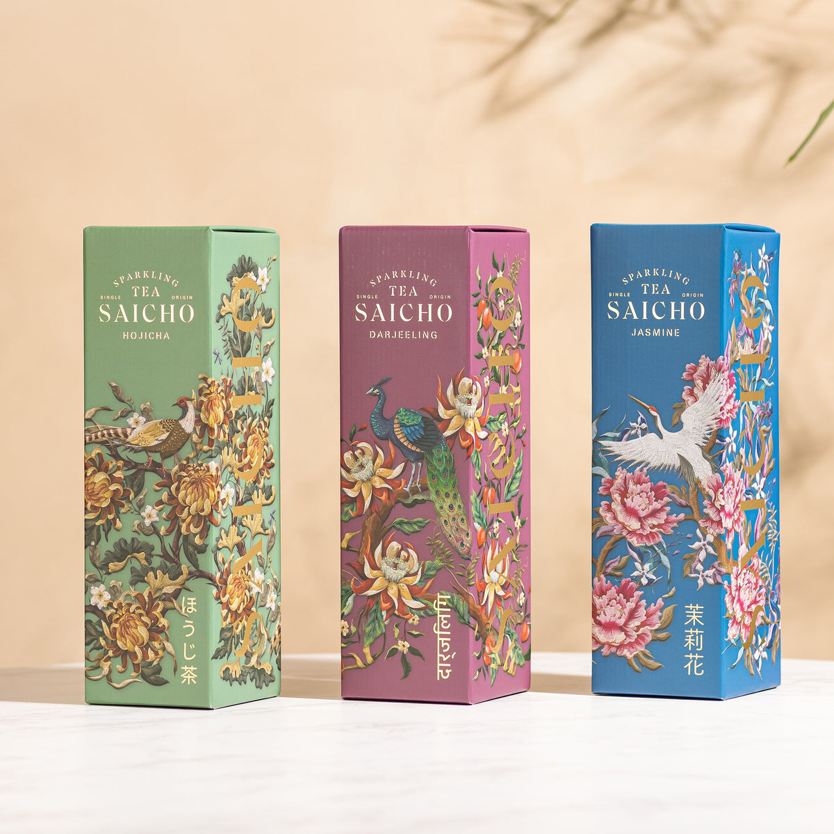 GIFT BOXES (for 750ml Only) – Saicho Drinks Hong Kong